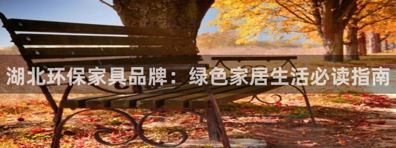 杏耀官网登陆