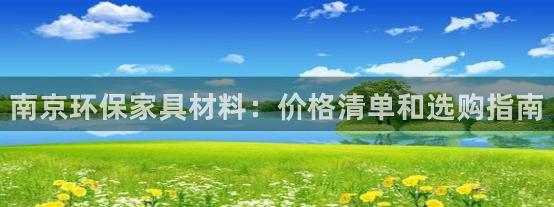 杏耀官网app