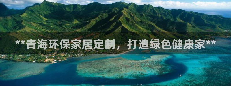 杏耀平台得专用通道