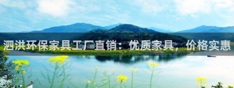 杏耀登陆线路
