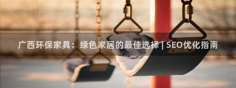 杏耀登陆测速