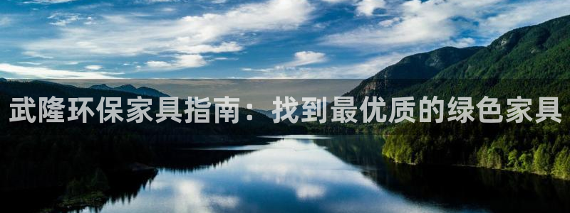杏耀平台的专用通道