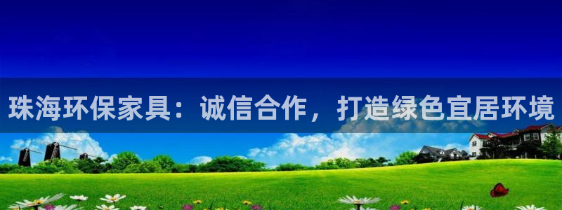 杏耀主管qq