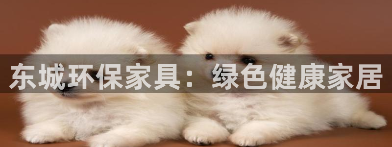 杏耀平台开户