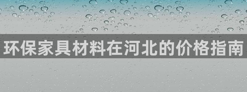 杏耀测速娱乐