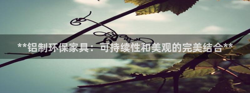 杏耀官网网站中心
