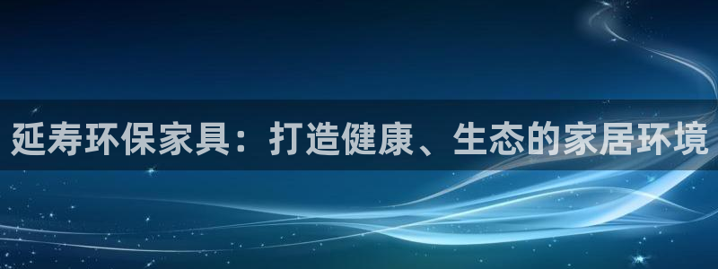 杏耀官网娱乐