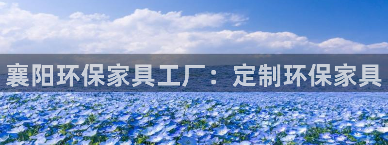 杏耀平台代理怎么赚钱快