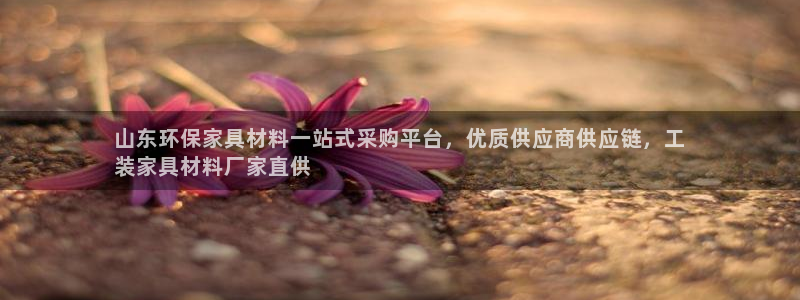 杏耀平台官网网址