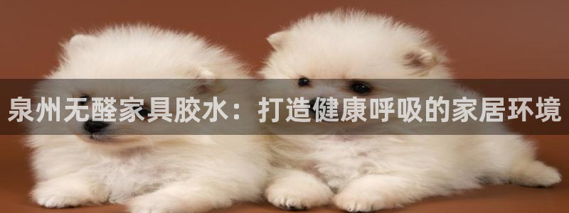 杏耀平台测速地址