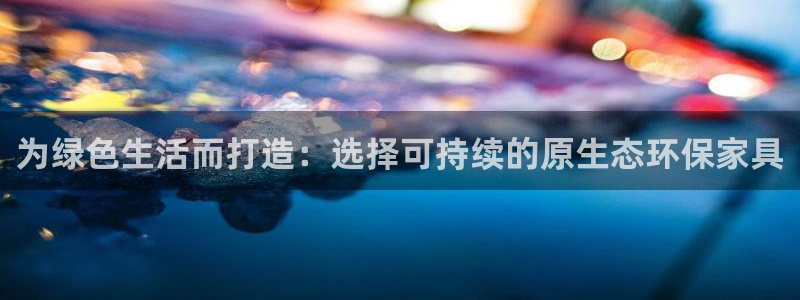 杏耀官网主管