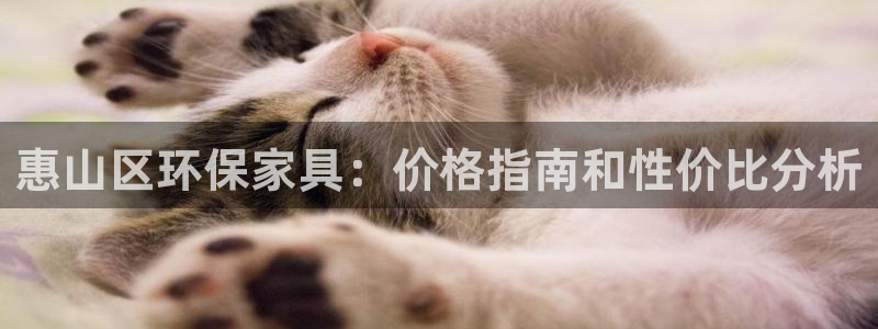 杏耀平台靠谱吗