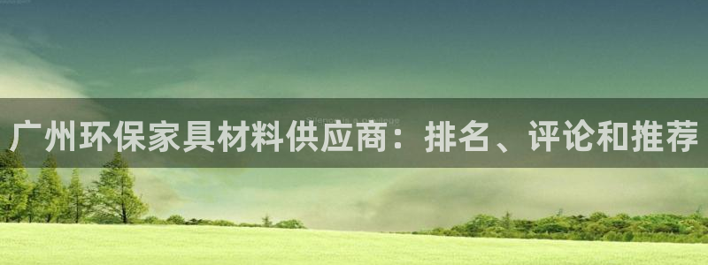 杏耀代理主管qq