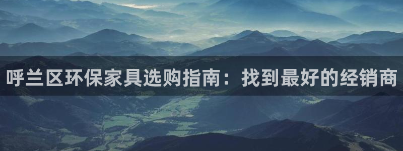 杏耀平台手机