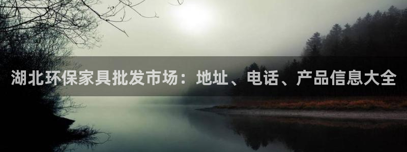 杏耀平台下载