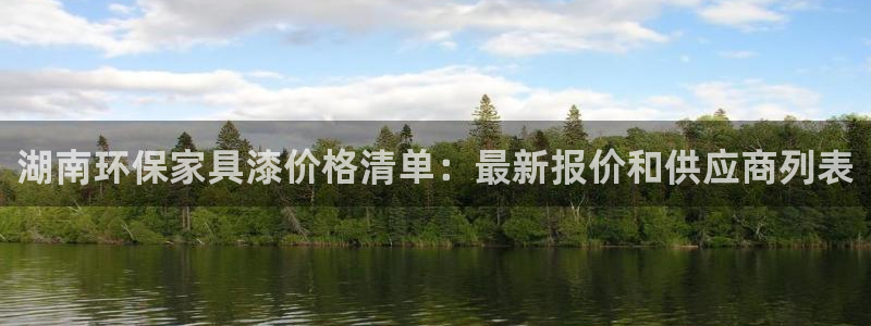 杏耀官网游戏