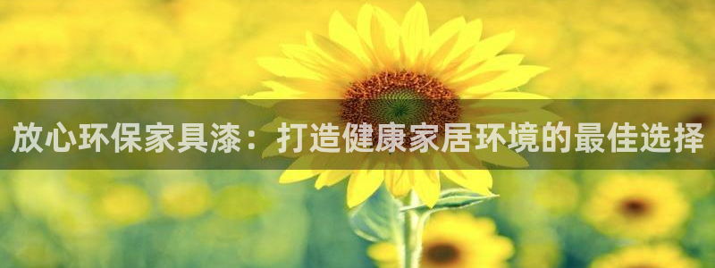 杏耀平台线路测速