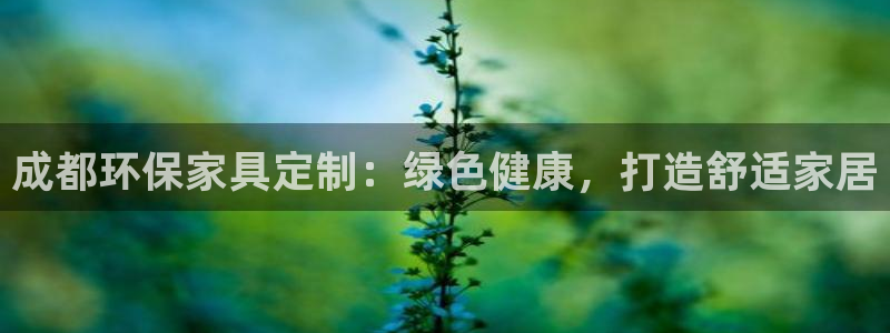 杏耀平台下载