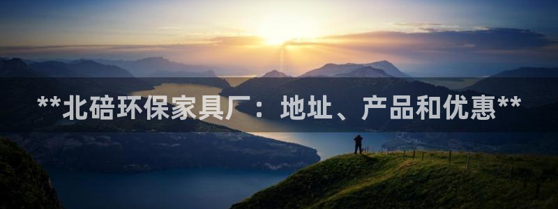 杏耀平台代理怎么赚钱