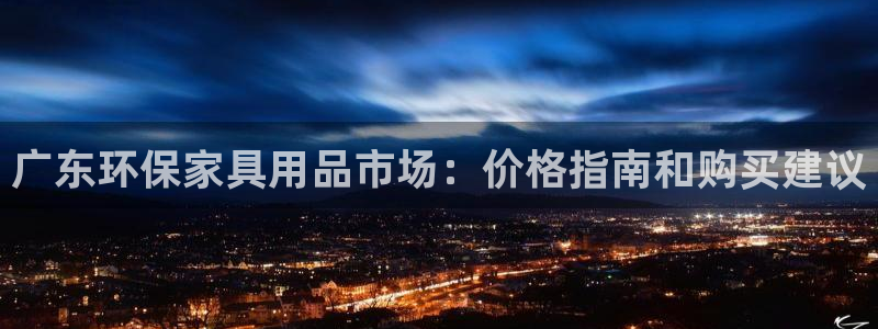 杏耀平台服务中心电话号码