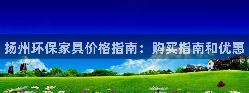 杏耀平台线路测试