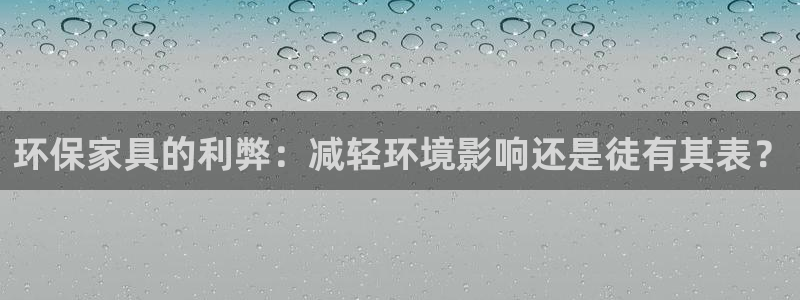 杏耀网址官网