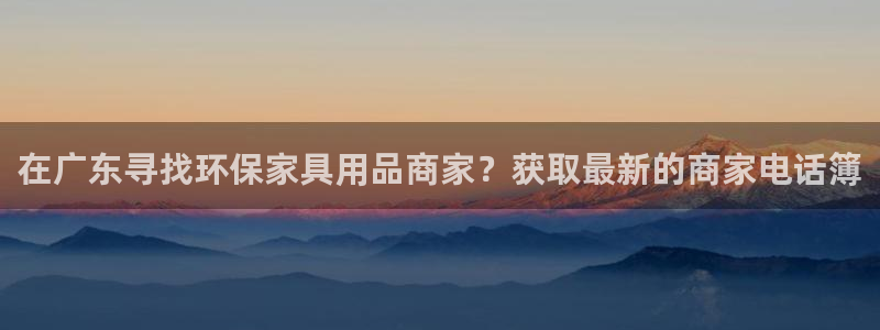 杏耀平台手机