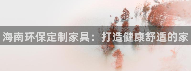 杏耀平台代理怎么赚钱的