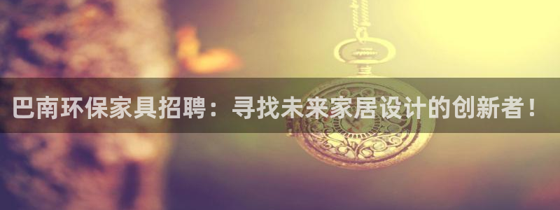 杏耀平台到底能玩吗