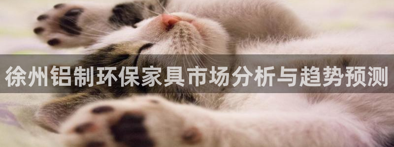 杏耀平台官方网站
