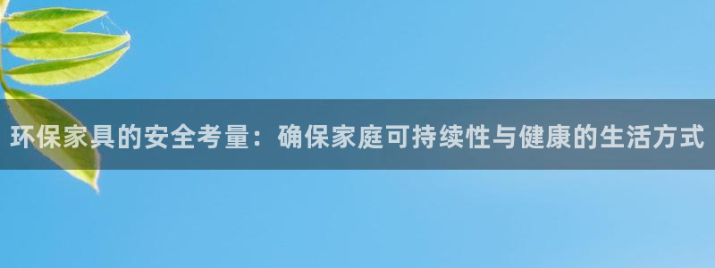 杏耀代理1980