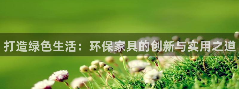 杏耀平台招商的流程
