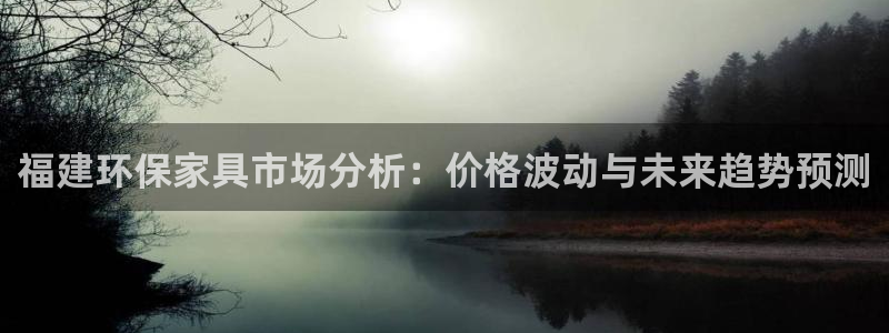 杏耀官网游戏