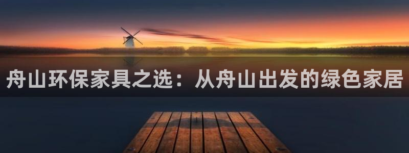 杏耀平台待遇