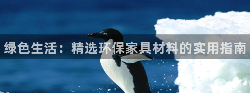 杏耀平台登陆测速