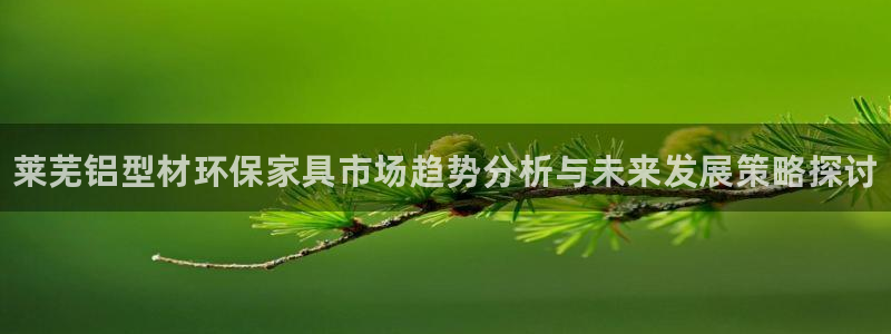 杏耀平台可以提款吗