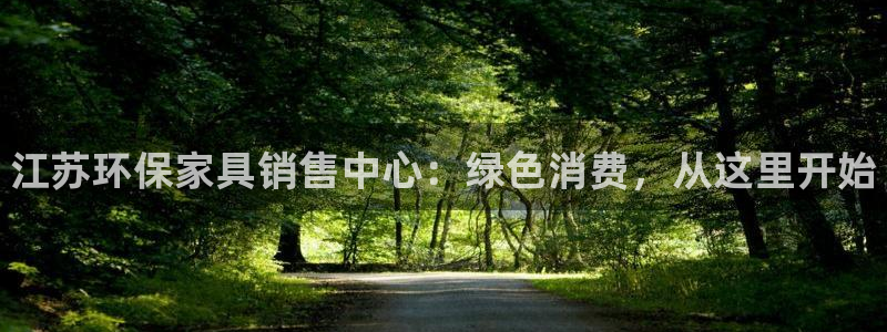 杏耀是什么平台