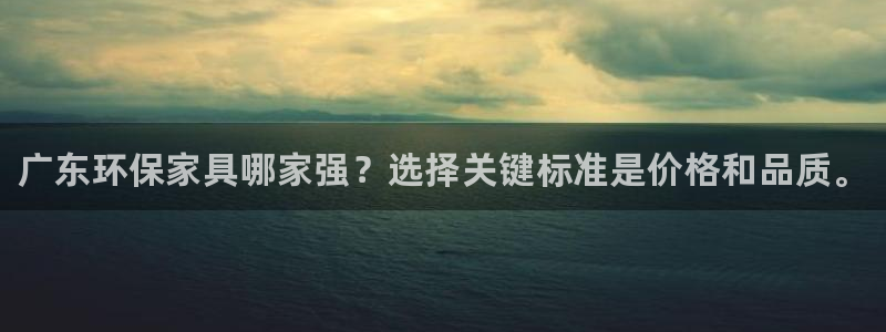 杏耀平台靠谱吗