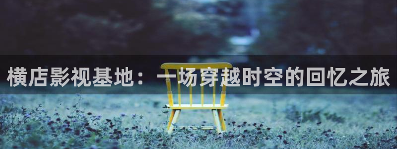 狼人依人影院
