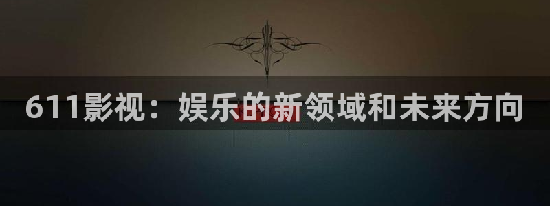 狼人电影院