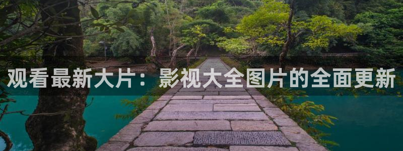 狼人影院18